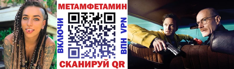 Amphetamine VHQ hydra ТОР Фёдоровский купить наркоту