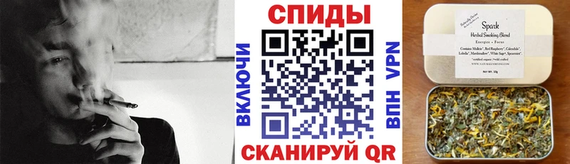 БУТИРАТ жидкий экстази  где купить наркотик  MEGA зеркало  Фёдоровский 