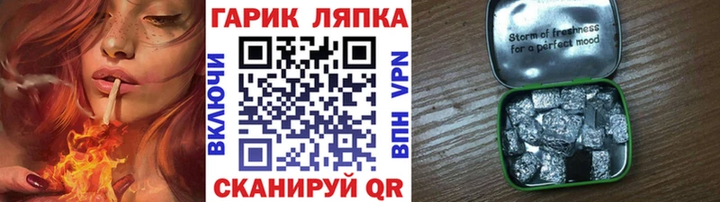 KRAKEN зеркало  Фёдоровский  Гашиш hashish 