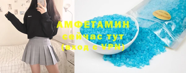mdpv Абаза