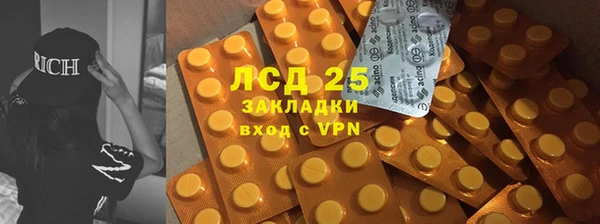 mdpv Абаза