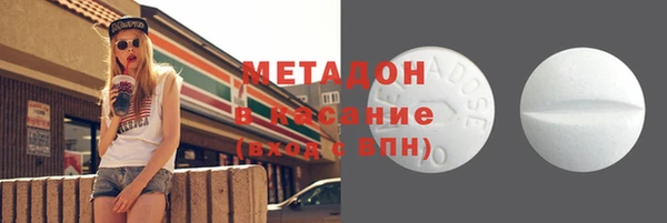 первитин Алзамай