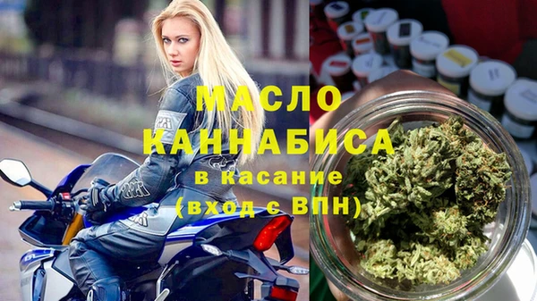 mdpv Абаза