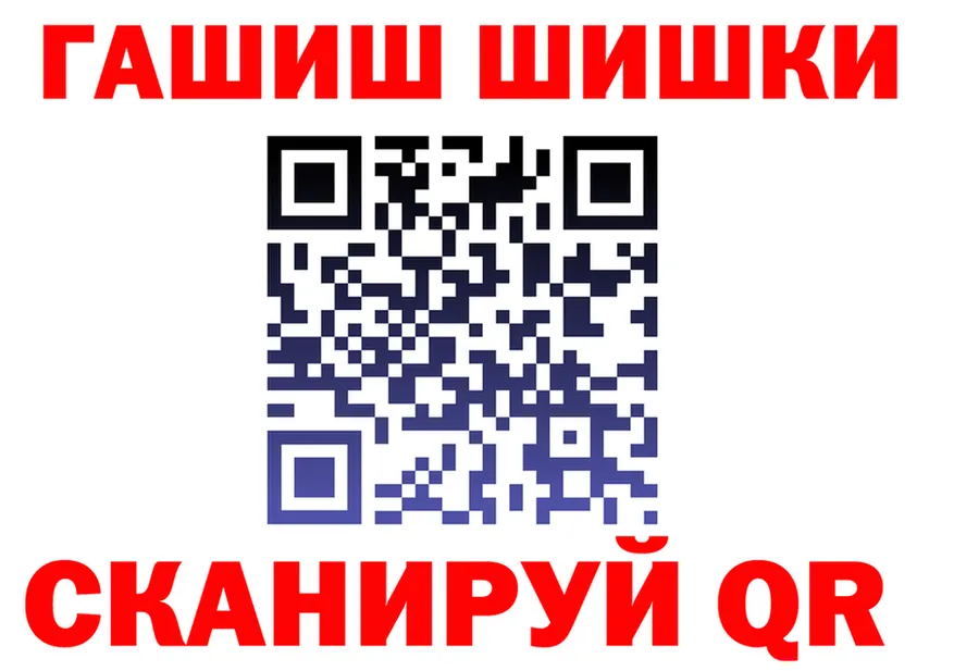 Бутират Butirat ТОР это OMG Фёдоровский
